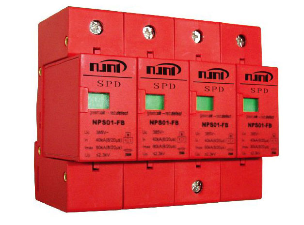 電源防雷器-B級防護(hù)