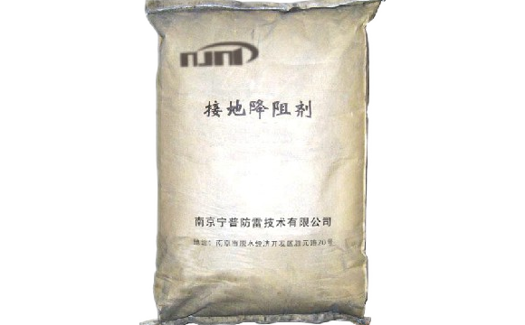 降阻劑  NPS01-EPZ